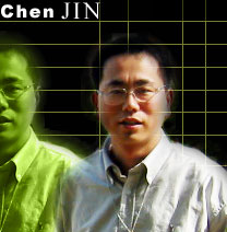 Dr. Chen Jin