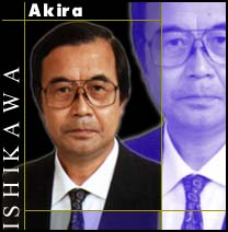 Akira Stoney Ishikawa