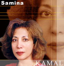 Samina Kamal